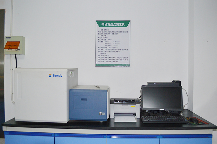 微机灰熔点测定仪.JPG